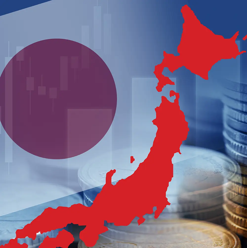 엔화 환율 전망