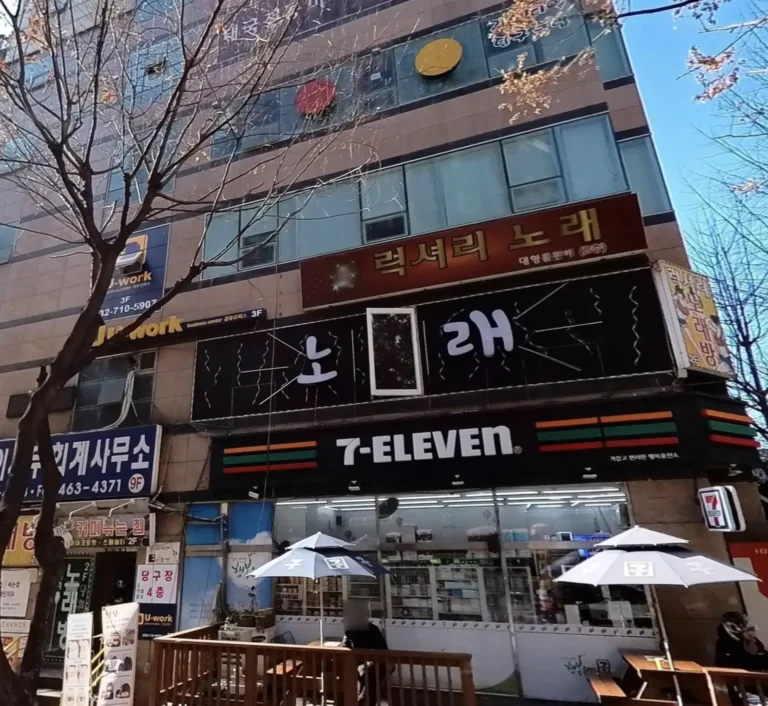 케이에스자산관리대부