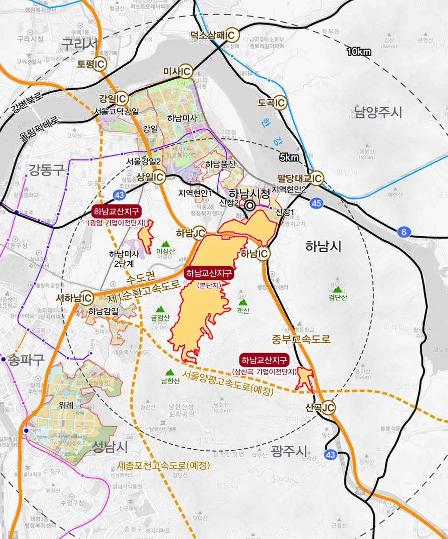교산신도시 26년도